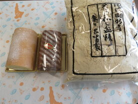 楽天市場 徳島 和三盆 ロールケーキ ケーキ スイーツ お菓子の通販 楽天市場 徳島 和三盆 ロールケーキ ケーキ スイーツ お菓子の通販