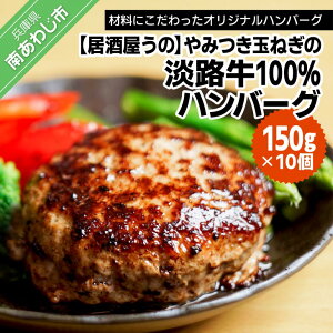 yӂ邳Ɣ[Łz݂ʂ˂̒WH100no[Oi150g×10jⓀ
