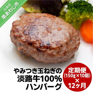 yӂ邳Ɣ[Łzu12v݂ʂ˂̒WH100no[Oi150g×10j×12