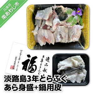 yӂ邳Ɣ[ŁzyO񐅎YzWH3NƂӂ@g400g+p