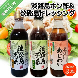 yӂ邳Ɣ[ŁzWH||iMqEjWHhbVOi킢j360ml×e1{Zbg