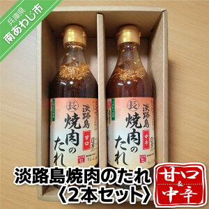 y܂邿傤CYzWHē̂360ml×2{ZbgiÌ1h1j