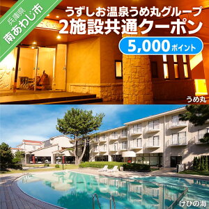 yӂ邳Ɣ[Łzӂ邳Ɣ[ s 򂤂ߊۃO[vy2{݋ʃN[|z5,000P