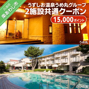 yӂ邳Ɣ[Łz ӂ邳Ɣ[ s 򂤂ߊۃO[vy2{݋ʃN[|z15,000P