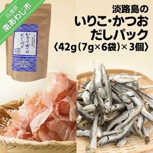 yӂ邳Ɣ[ŁzWĤ肱EpbN 42gi7g×6܁j×3