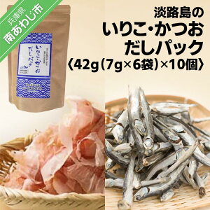 yӂ邳Ɣ[ŁzWĤ肱EpbN42gi7g×6܁j×10