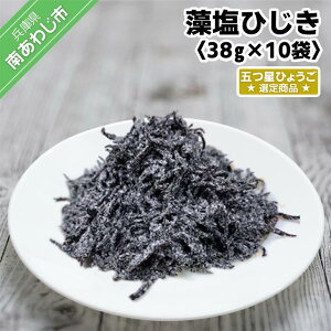 yӂ邳Ɣ[ŁzЂ38g×5܁A܂Ђ傤I菤i
