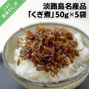 yӂ邳Ɣ[Łzuρv50g×5 WHYiEYI