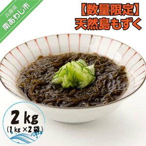 yӂ邳Ɣ[ŁzyʌzVR1kg×2
