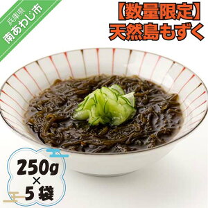 yӂ邳Ɣ[ŁzyʌzVR 250g×5 