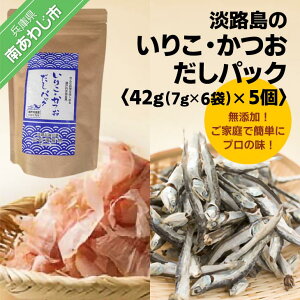 yӂ邳Ɣ[ŁzWĤ肱EpbN42gi7g×6܁j×5