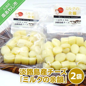 yӂ邳Ɣ[ŁzWHY`[Y ~N̗]Cy2ܓz