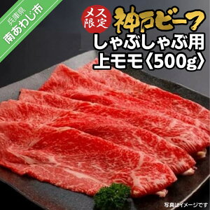 yӂ邳Ɣ[Łz _˃r[t@X@Ԃԗp ヂ@500g