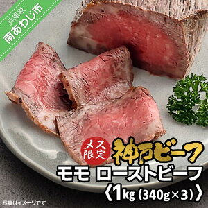 yӂ邳Ɣ[Łz_˃r[t@X@[Xgr[t@340g×3