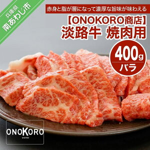 yӂ邳Ɣ[Łz ӂ邳Ɣ[  bbq ē WH ēp 400g