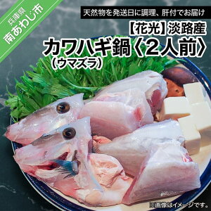 yӂ邳Ɣ[ŁzyԌzWHYJnM2lOiE}dj