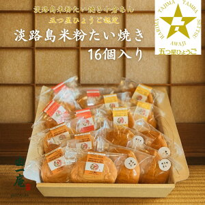 �y�ӂ邳�Ɣ[�Łz�y�َq�H�[�@�ق̂�z�삠�킶�Y�ĕ�100���g�p�I�u�W�H���ĕ������Ă�16����Z�b�g�v