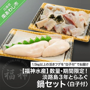 yӂ邳Ɣ[ŁzyʁEԌE\tIzqtIWH3NƂӂZbgz15`131