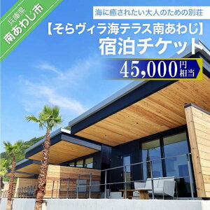 yӂ邳Ɣ[Łz烔BCeX삠킶h`Pbgi45,000~j ӂ邳Ɣ[ bbq WH s ό ze ][g AEghA C BBQ o[xL[ N[| `Pbg h h