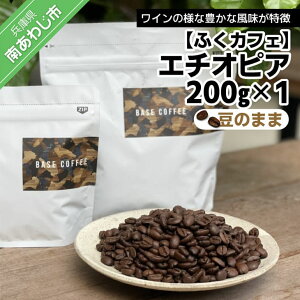 yӂ邳Ɣ[ŁzyӂJtFzG`IsA200g ×1î܂܁j