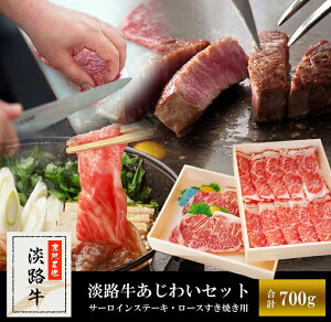 yӂ邳Ɣ[Łzy}CE}[gzWH킢ZbgiT[CXe[LE[XĂpjv 700g