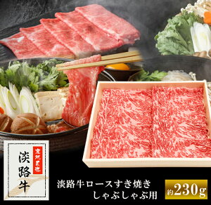 �y�ӂ邳�Ɣ[�Łz�y�}�C�E�}�[�g�z�W�H�����[�X�����Ă��A����Ԃ���ԗp ��230g