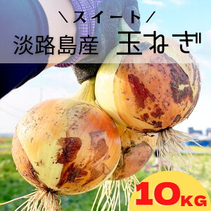 yӂ邳Ɣ[ŁzWHXC[gIjI@WHYʂ˂y2.5kgE5kgE10kgz