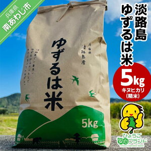 yӂ邳Ɣ[ŁzycʁzWH䂸͕ 5kg`Ђ傤SuhF؎擾`