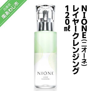 yӂ邳Ɣ[ŁzqNIONEiI[ljrC[NWO 120ml ӂ邳Ɣ[ 