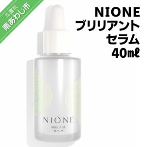 yӂ邳Ɣ[ŁzqNIONEiI[ljruAgZ 40ml ӂ邳Ɣ[ 