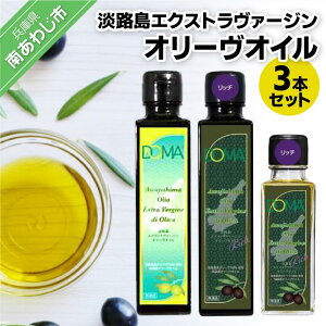 yӂ邳Ɣ[ŁzWHGNXg@[WI[IC3{ZbgiDOMAj ӂ邳Ɣ[ 