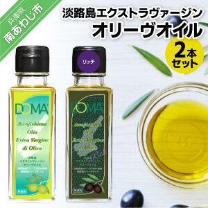 yӂ邳Ɣ[ŁzWHGNXg@[WI[IC2{ZbgiDOMAj ӂ邳Ɣ[ 