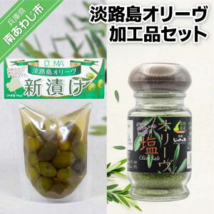 yӂ邳Ɣ[ŁzWHI[HiZbg ӂ邳Ɣ[ 