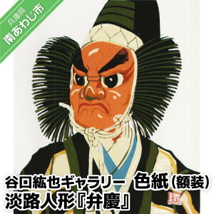 yӂ邳Ɣ[ŁzyJhM[zFizjWHl`wٌcx