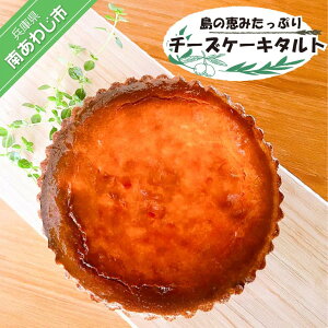 yӂ邳Ɣ[Łžb݂Ղ`[YP[L^g