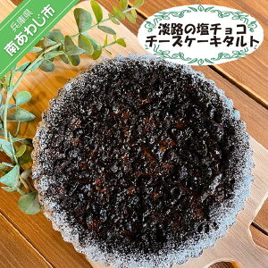 yӂ邳Ɣ[ŁzWH̉`R`[YP[L^g