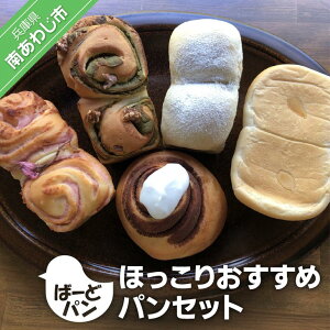 yӂ邳Ɣ[Łzy΁[ǃpzق肨߃pZbg