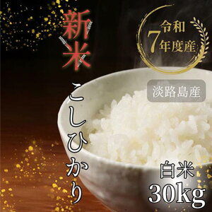 ߘa7NYVā@WHYЂ@āy5kgE10kgE20kgE30kgz