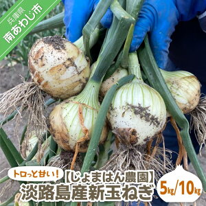 yӂ邳Ɣ[ŁzyVʗ\zgƊÂIIWHYVʂ˂y5kgE10kgz