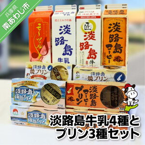 yӂ邳Ɣ[ŁzWH4ƃv3Zbg