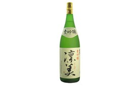 【ふるさと納税】大吟醸　凜美　1800ml