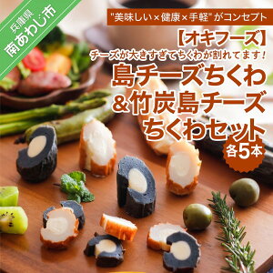 yӂ邳Ɣ[Łz ӂ邳Ɣ[ bbq yILt[Yz_`[Y傫Ă킪Ă܂^ | `[Y5{E|Y`[Y5{Zbg| ipj