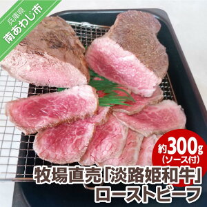 yӂ邳Ɣ[Łzy_qz ӂ邳Ɣ[  ؂藎Ƃ ʌ聙q꒼uWHPav[Xgr[t 300gi\[Xtj