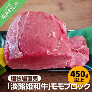 yӂ邳Ɣ[Łz_q꒼uWHPavubN 450gȏ ӂ邳Ɣ[ 