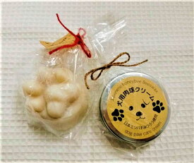 【ふるさと納税】犬用肉球クリーム＆Pure わんderful soap Lセット