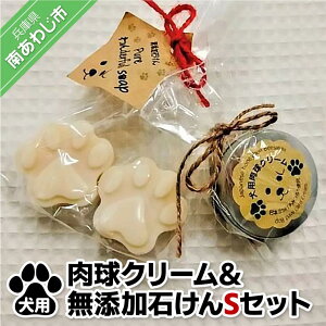 yӂ邳Ɣ[ŁzpN[Pure derful soap SZbg