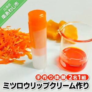 yӂ邳Ɣ[ŁzA}RX̌I~cEbvN[i21gj