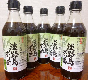 yӂ邳Ɣ[ŁzWH||ij360ml×5{Zbg