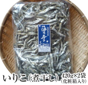 yӂ邳Ɣ[Łz肱iϊj 420g×2܁iϔj
