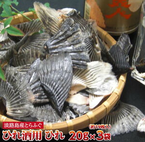 yӂ邳Ɣ[ŁzƂӂЂpi20g×3j